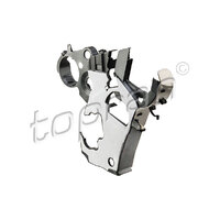 Timing Belt Cover 03L109145B