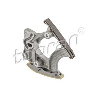 Timing Chain Tensioner 06E109217AH