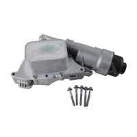 Oil Filter Housing 11428585235AL