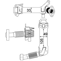 EGR Cooler 11717794245