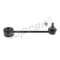 Rear Link Stabiliser 1J0505466B