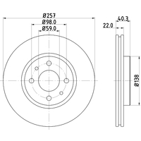 Hella Pagid Brake Disc Rotors PAIR PRO 51811PRO
