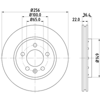 Hella Pagid Brake Disc Rotors PAIR PRO 53972PRO
