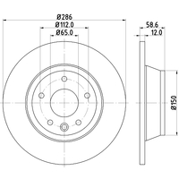 Hella Pagid Brake Disc Rotors PAIR PRO 54594PRO
