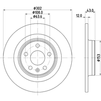 Hella Pagid Brake Disc Rotors PAIR PRO High Carbon 55951PRO_HC