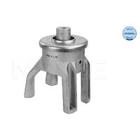 Engine Mount Centre Rear 7H0199849ATX