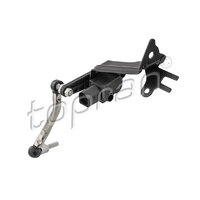 Front Headlight Range Adjustment Sensor 8R0941285E