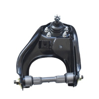 Front Upper Control Arm Suit For Holden Rodeo TF 4WD 1997-2003 Right Hand Side