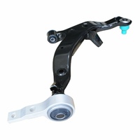 Left Front Lower Control Arm With Ball Joint fit Nissan Maxima J31 12/03-1/2009