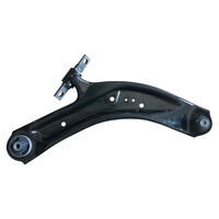 Right Side Front Lower Control Arm Fit Nissan X-Trail T32 03/2014 - On RH