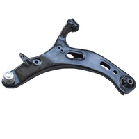 Front Lower Control Arm Fit Subaru Liberty BM BR 2009-2014 Right Hand Side