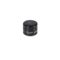 NTK Oil Filter OLFL0171 Cross Reference Z1080
