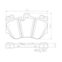 Brembo Front Brake Pads Set P65016N