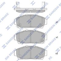 HiQ Front Brake Pads Set SP1266