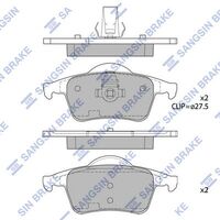 HiQ Rear Brake Pads Set SP2123