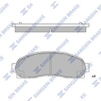 HiQ Front Brake Pads Set SP1369