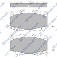 HiQ Front Brake Pads Set SP1375