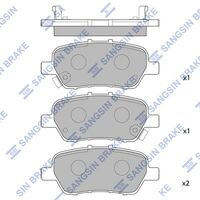 HiQ Rear Brake Pads Set SP2104