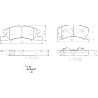 Brembo Front Brake Pads Set P16011N