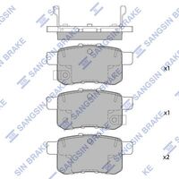 HiQ Rear Brake Pads Set SP2103