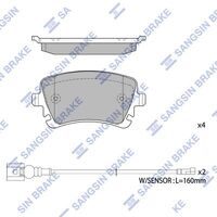 HiQ Rear Brake Pads Set SP1818