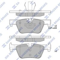 HiQ Rear Brake Pads Set SP1953