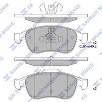 HiQ Front Brake Pads Set SP1390