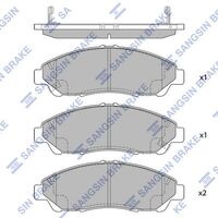 HiQ Front Brake Pads Set SP1452