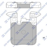 HiQ Rear Brake Pads Set SP1959