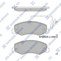 HiQ Rear Brake Pads Set SP1970