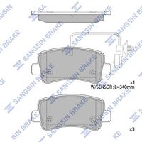 HiQ Rear Brake Pads Set SP1971