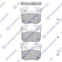 HiQ Rear Brake Pads Set SP1875