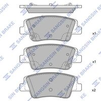 HiQ Rear Brake Pads Set SP4511