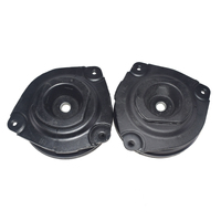 Pair Front Top Strut Mounts & Bearings Fit For Nissan Tiida C11 1.8L 4Cyl 02/2006-12/2014