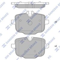 HiQ Rear Brake Pads Set SP1793