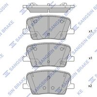 HiQ Rear Brake Pads Set SP1951