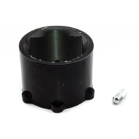 WHITELINE Steering Rack Bush Kit W11049